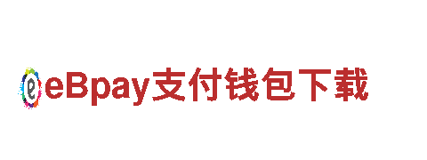 博盈体育app官网电动车-高性能电动车品牌